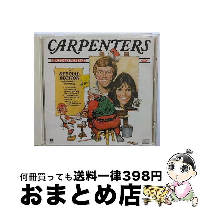 【中古】 クリスマス・ポートレイト/CD/POCM-1503 / カーペンターズ / ポリドール [CD]【宅配便出荷】