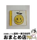 【中古】 ゆずスマイル/CD/SNCC-86903 / ゆず / セーニャ・アンド・カンパニー [CD]【宅配便出荷】