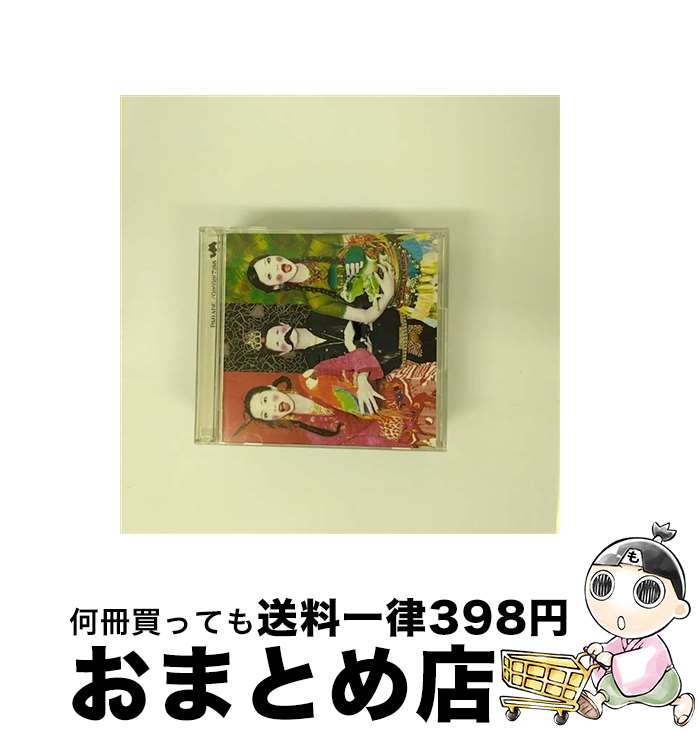 【中古】 パレード/CD/TOCT-26080 / GO!GO!7188 / EMIミュージック・ジャパン [CD]【宅配便出荷】