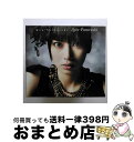 【中古】 Love　Paranoia（初回盤）/CD/UPCH-29039 / 柴咲コウ / NAYUTAWAVE RECORDS [CD]【宅配便出荷】