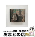 【中古】 33 GIRI/CD/TOCT-8259 / 小林靖宏 イレーネ・ラメディカ カヒミ・カリィ テレサ・サルゲイロ / EMIミュージック・ジャパン [CD]【宅配便出荷】