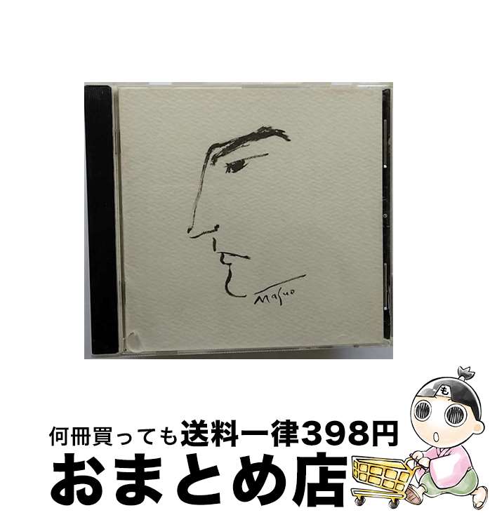 【中古】 （無題）/CD/TBCLー1001 / 尾崎豊 / TRANSBEAT [CD]【宅配便出荷】