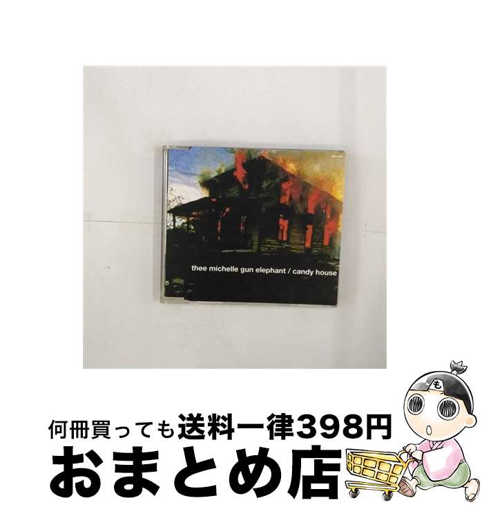 【中古】 candy　house/CDシングル（12cm）/COCA-13546 / Thee michelle gun elephant / 日本コロムビア [CD]【宅配便出荷】