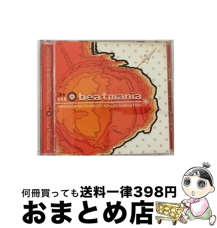 【中古】 beatmania/CD/KICA-7930 / ゲーム・ミュージック, NITE SYSTEM, DEANNA DELLA CLOPPA, LYDIA RHODES / キングレコード [CD]【宅配便出荷】