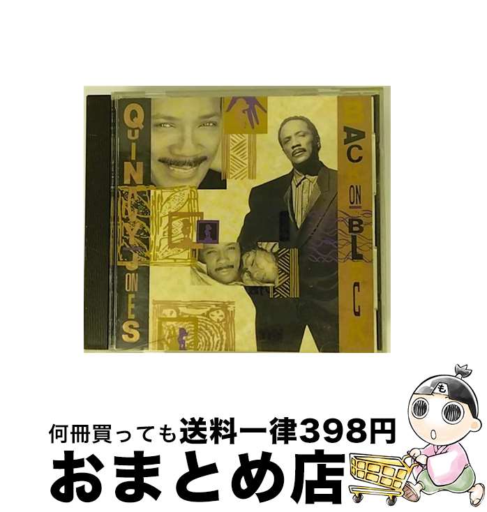 【中古】 バック・オン・ザ・ブロック/CD/22P2-3118 / クインシー・ジョーンズ / ダブリューイーエー・ジャパン [CD]【宅配便出荷】