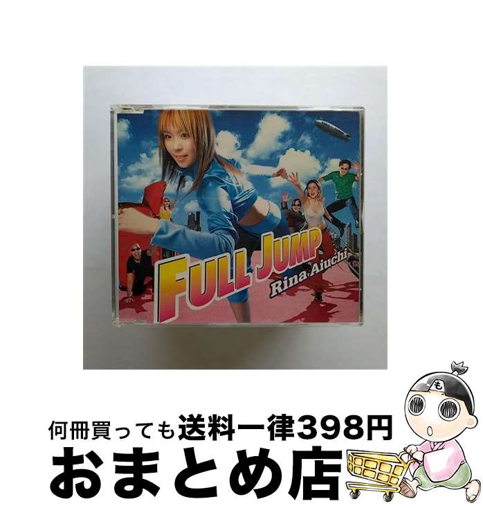 【中古】 FULL　JUMP/CDシングル（12cm）/GZCA-7015 / 愛内里菜 / GIZ ...