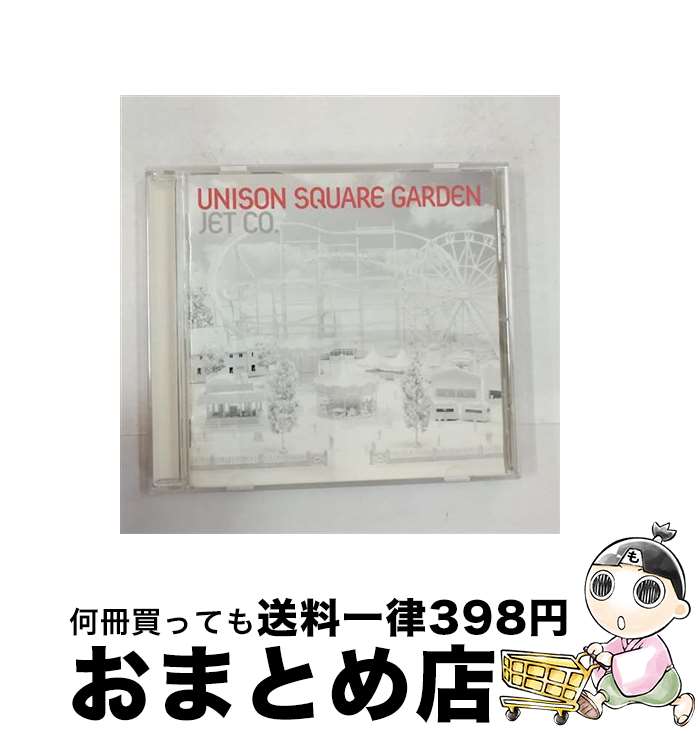 【中古】 JET　CO．/CD/TFCC-86325 / UNISON SQUARE GARDEN / トイズファクトリー [CD]【宅配便出荷】