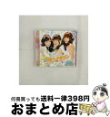 【中古】 恋のヘキサゴン/CDシングル（12cm）/YRCN-10215 / Pabo / アール・アンド・シー [CD]【宅配便出荷】