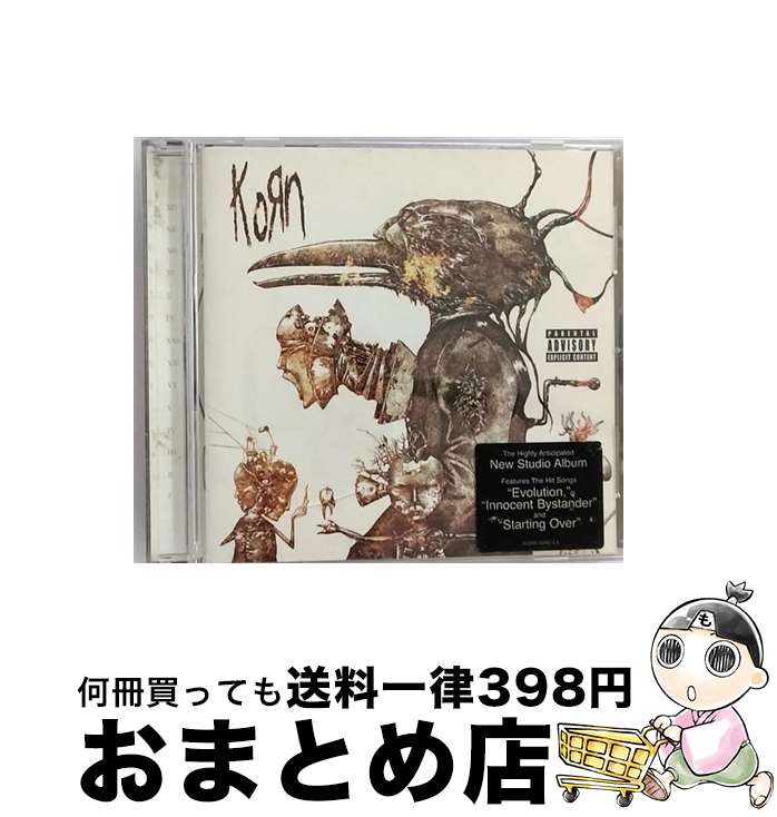 【中古】 Untitled / Korn / EMI Europe Generic [CD]【宅配便出荷】