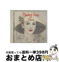 【中古】 懐かしのスクリーン・ボーカル/CD/CSCS-5168 / アンディ・ウイリアムス, ジョニー・マティス, ビック・ダモン, パティ・ペイジ, ビッキ...
