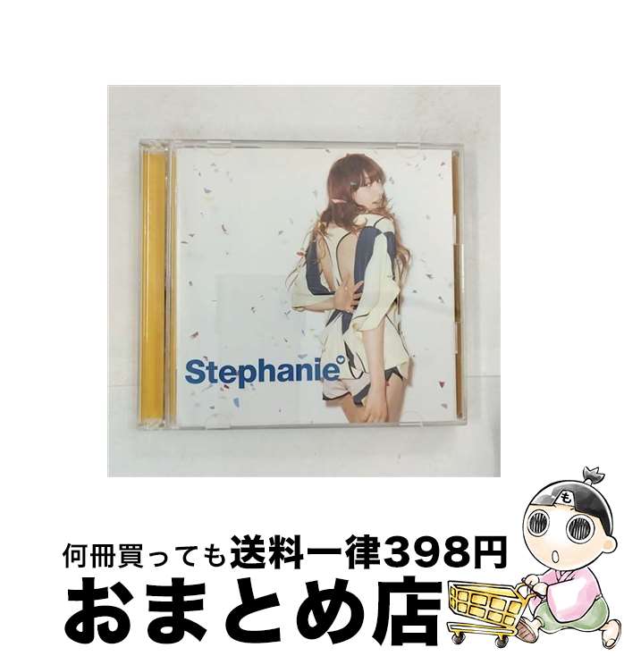 【中古】 ステファニー/CD/SECL-621 / ステファニー / SME Records [CD]【宅配便出荷】