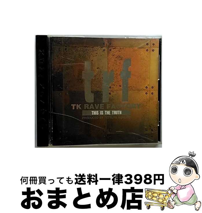 【中古】 trf～THIS　IS　THE　TRUTH～/CD/AVCD-11102 / trf / エイベックス・トラックス [CD]【宅配便出荷】