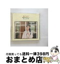 【中古】 捨てられて/CD/VICL-679 / 長山洋子 / ビクターエンタテインメント [CD]【宅配便出荷】