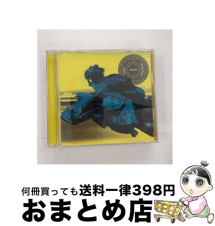 【中古】 サーキュラー・モーション＋オーバーラップ/CDシングル（12cm）/SRCS-8146 / ケン・イシイ, KEN ISHII / ソニー・ミュージックレコーズ [CD]【宅配便出荷】