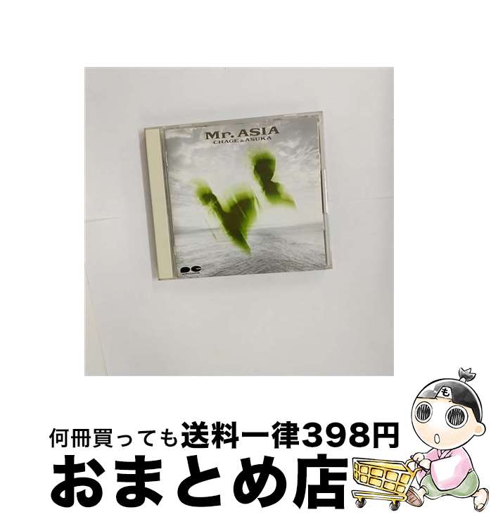 【中古】 Mr．ASIA/CD/PCCA-00106 / CHAGE&ASKA / ポニーキャニオン [CD]【宅配便出荷】