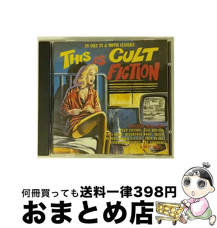 【中古】 THIS IS CULT FICTION オリジナル・サウンドトラック / Various / Virgin [CD]【宅配便出荷】