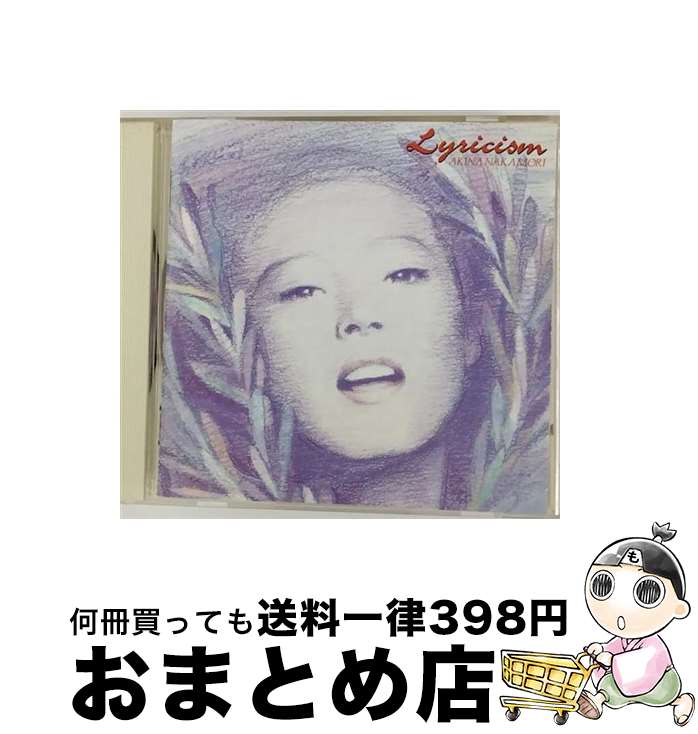 【中古】 Lyricism　AKINA　NAKAMORI　BALLAD　COLLECTION/CD/WPCL-768 / 中森明菜 / ワーナーミュージック・ジャパン [CD]【宅配便出荷】