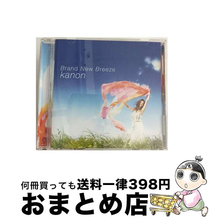 【中古】 Brand　New　Breeze/CDシングル（12cm）/SICL-149 / カノン / ソニー・ミュージックジャパンインターナショナル [CD]【宅配便出荷】