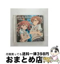 【中古】 only　my　railgun（初回限定盤）/CDシングル（12cm）/GNCA-0151 / fripSide / ジェネオン・ユニバーサル [CD]【宅配便出荷】