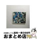 【中古】 遥か/CDシングル（12cm）/UPCH-5055 / スピッツ / ポリドール [CD]【宅配便出荷】