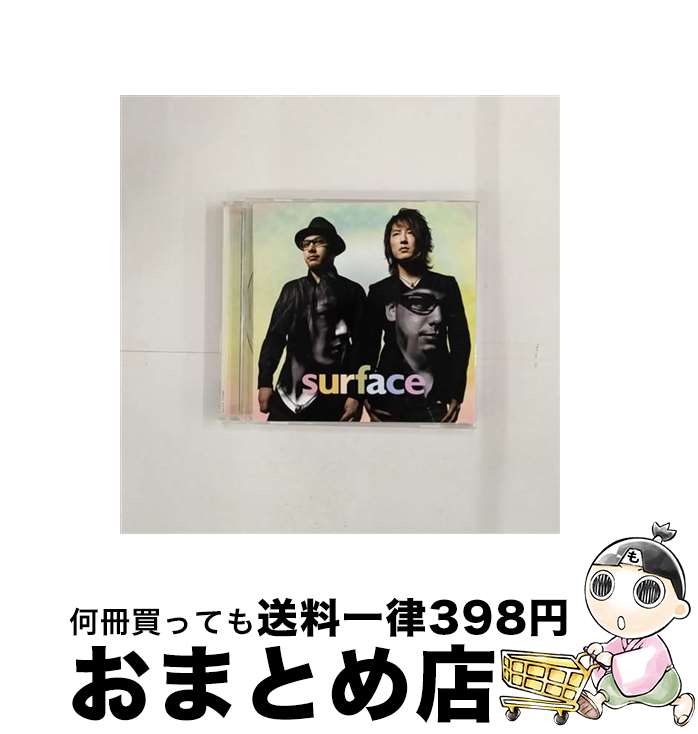 【中古】 素直な虹／情熱マイソウル/CDシングル（12cm）/SRCL-6779 / surface / ソニー・ミュージックレコーズ [CD]【宅配便出荷】