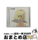 【中古】 97％（初回盤）/CD/WPCL-10978 / 九州男 / ワーナーミュージック・ジャパン [CD]【宅配便出荷】