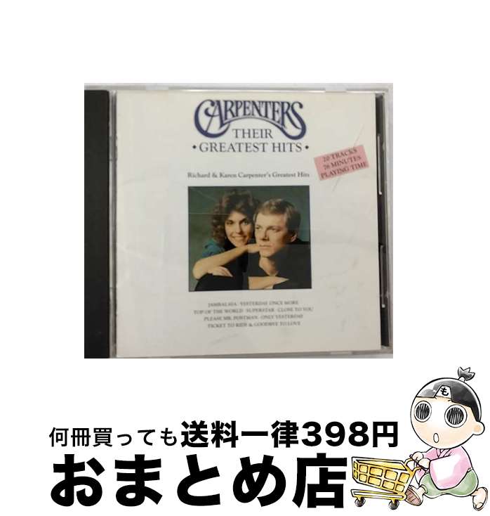 【中古】 イエスタデイ・ワンス・モア／ゼア・グレイテスト・ヒッツ/CD/POCM-1520 / カーペンターズ / ポリドール [CD]【宅配便出荷】