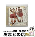 【中古】 風をあつめて／Brave　my　heart（初回生産限定盤）/CDシングル（12cm）/LASM-34030 / スフィア / SMD [CD]【宅配便出荷】