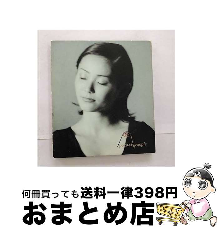 【中古】 pocket　people/CD/ESCB-1802 / 久宝留理子 / エピックレコードジャパン [CD]【宅配便出荷】