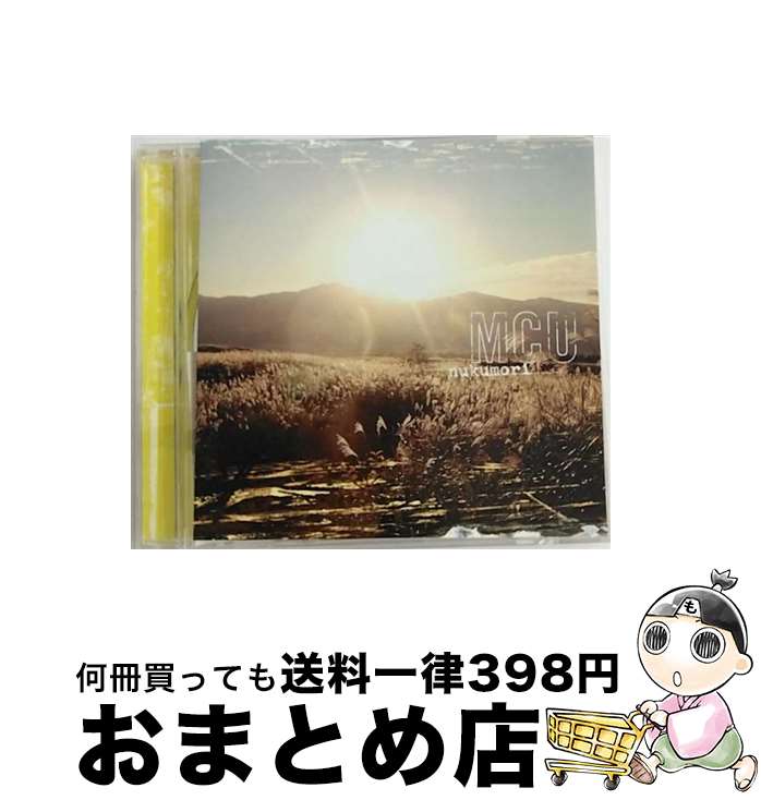 【中古】 nukumori/CDシングル（12cm）/BVCR-19986 / MCU, MCU feat.浜崎貴司 / BMG JAPAN [CD]【宅配便出荷】