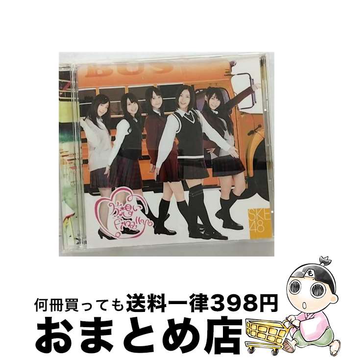 š ۤFinally  SKE48 / SKE48 / avex trax [CD]ؽв١