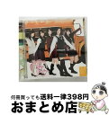 【中古】 片想いFinally 劇場盤 SKE48 / SKE48 / avex trax CD 【宅配便出荷】