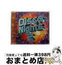【中古】 ディスコ・ナイツ 2/CD/SICP-236 / オムニバス, ドゥーリーズ, デッド・オア・アライヴ, デニース・ウイリアムス, ザ・ジャクソンズ,...