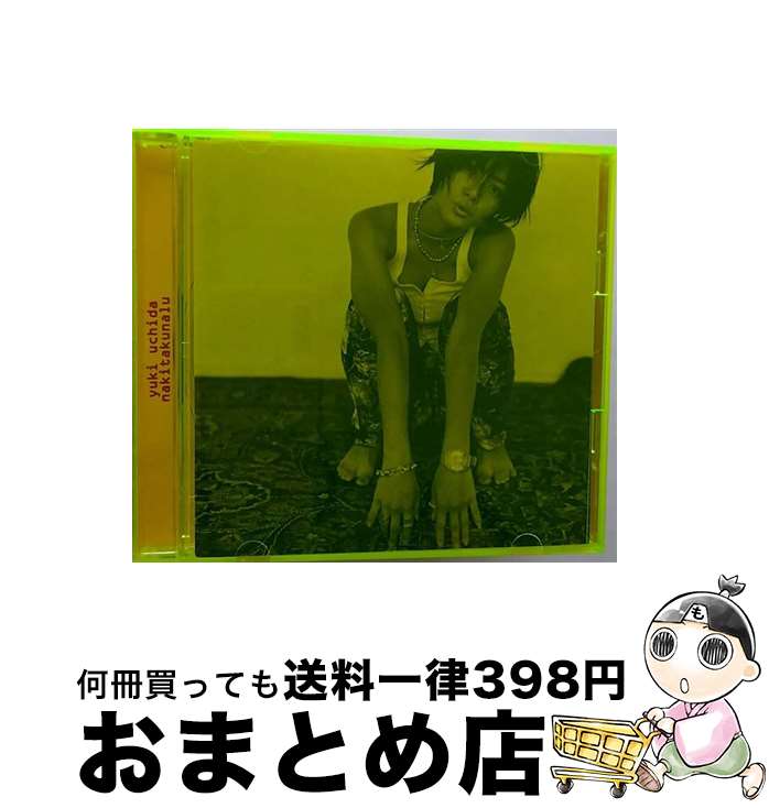 š nakitakunalu/CD/KICS-600 / m.c.AT, ͭ / 󥰥쥳 [CD]ؽв١