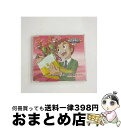 【中古】 OPEN　MIND/CDシングル（12cm）/NECA-13003 / 泉光子郎, テントモン(櫻井孝宏) / インターチャネル [CD]【宅配便出荷】