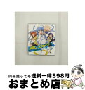 【中古】 侵略ノススメ☆/CDシングル（12cm）/LHCM-1082 / ULTRA-PRISM / メロウヘッド [CD]【宅配便出荷】