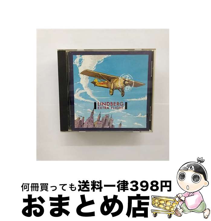 【中古】 EXTRA　FLIGHT/CD/TKCP-30395 / LINDBERG / 徳間ジャパンコミュニケーションズ [CD]【宅配便..