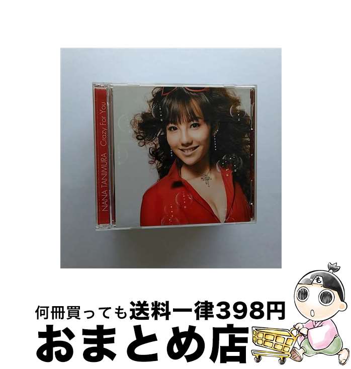 【中古】 Crazy　For　You/CDシングル（12cm）/AVCD-16172 / 谷村奈南 / エイベックス・エンタテインメント [CD]【宅配便出荷】