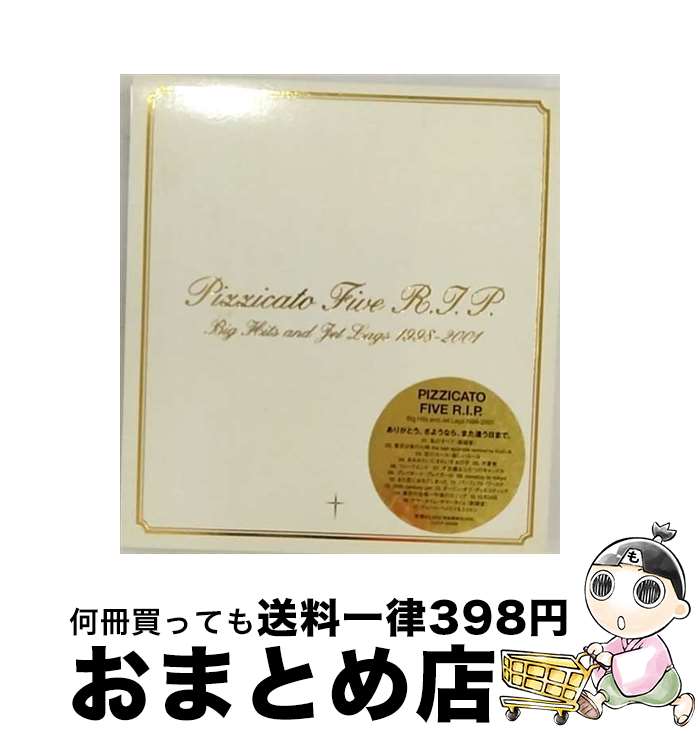 【中古】 Pizzicato　Five　R．I．P．　Big　Hits　and　Jet　Lags　1998-2001/CD/COCP-50488 / pizzicato five / ヒートウェーヴ [CD]【宅配便出荷】