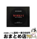 【中古】 WORKS・I/CD/POCH-1652 / 久石譲, イングマン(ニック), ロンドン・フィルハーモニック管弦楽団, リアム・オッケーン / ポリド...