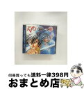 【中古】 青のレクイエム/CDシングル（12cm）/KICM-3033 / 坪倉唯子 / キングレコード [CD]【宅配便出荷】