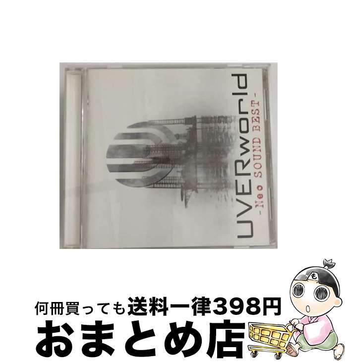 【中古】 Neo　SOUND　BEST/CD/SRCL-7175 / UVERworld / SMR [CD]【宅配便出荷】