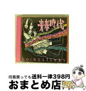 【中古】 青春時代/CDシングル（12cm）/SKOOLー002 / GOING STEADY / UK.PROJECT [CD]【宅配便出荷】