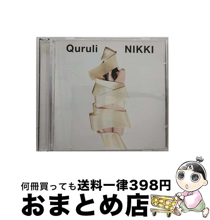 【中古】 NIKKI/CD/VIZL-156 / くるり / ビ