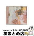【中古】 モーツァルトな一日/CD/TOCE-55688 / オムニバス(クラシック), モリス(ジェイムズ), ロパード(フランク), スウェーデン放送合唱団...