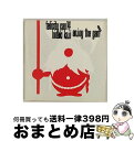 【中古】 Enjoy　the　game/CD/MTCD-9001 / 加地 秀基 / PSC [CD]【宅配便出荷】