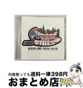 【中古】 ストリート・ヴァイブス〜ノン-ストップ・ミックス/CD/UICZ-3055 / オムニバス, ティアラ・マリー, L.B., ニーナ・スカイ, ヴァイ...