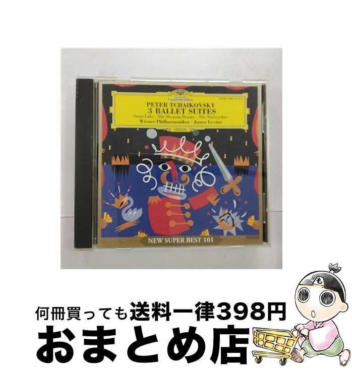 EANコード：4988005309419■通常24時間以内に出荷可能です。※繁忙期やセール等、ご注文数が多い日につきましては　発送まで72時間かかる場合があります。あらかじめご了承ください。■宅配便(送料398円)にて出荷致します。合計3980円以上は送料無料。■ただいま、オリジナルカレンダーをプレゼントしております。■送料無料の「もったいない本舗本店」もご利用ください。メール便送料無料です。■お急ぎの方は「もったいない本舗　お急ぎ便店」をご利用ください。最短翌日配送、手数料298円から■「非常に良い」コンディションの商品につきましては、新品ケースに交換済みです。■中古品ではございますが、良好なコンディションです。決済はクレジットカード等、各種決済方法がご利用可能です。■万が一品質に不備が有った場合は、返金対応。■クリーニング済み。■商品状態の表記につきまして・非常に良い：　　非常に良い状態です。再生には問題がありません。・良い：　　使用されてはいますが、再生に問題はありません。・可：　　再生には問題ありませんが、ケース、ジャケット、　　歌詞カードなどに痛みがあります。アーティスト：レヴァイン（ジェイムズ）枚数：1枚組み限定盤：通常曲数：19曲曲名：DISK1 1.バレエ組曲《白鳥の湖》 第1曲:情景2.バレエ組曲《白鳥の湖》 第2曲:ワルツ3.バレエ組曲《白鳥の湖》 第3曲:白鳥たちの踊り4.バレエ組曲《白鳥の湖》 第4曲:情景5.バレエ組曲《白鳥の湖》 第5曲:ハンガリーの踊り:チャールダーシュ6.バレエ組曲《白鳥の湖》 第6曲:情景（フィナーレ）7.バレエ組曲《眠りの森の美女》作品66a 第1曲:序奏とリラの精8.バレエ組曲《眠りの森の美女》作品66a 第2曲:アダージョ:パ・ダクシオン9.バレエ組曲《眠りの森の美女》作品66a 第3曲:パ・ド・カラクテール:長靴をはいた猫と白い猫10.バレエ組曲《眠りの森の美女》作品66a 第4曲:パノラマ11.バレエ組曲《眠りの森の美女》作品66a 第5曲:ワルツ12.バレエ組曲《くるみ割り人形》作品71a 第1曲:小序曲13.バレエ組曲《くるみ割り人形》作品71a 第2曲:個性的な踊り 行進曲14.バレエ組曲《くるみ割り人形》作品71a 第2曲:個性的な踊り こんぺい糖の踊り15.バレエ組曲《くるみ割り人形》作品71a 第2曲:個性的な踊り ロシアの踊り:トレパーク16.バレエ組曲《くるみ割り人形》作品71a 第2曲:個性的な踊り アラビアの踊り17.バレエ組曲《くるみ割り人形》作品71a 第2曲:個性的な踊り 中国の踊り18.バレエ組曲《くるみ割り人形》作品71a 第2曲:個性的な踊り あし笛の踊り19.バレエ組曲《くるみ割り人形》作品71a 第3曲:花のワルツタイアップ情報：バレエ組曲《白鳥の湖》 第1曲:情景 曲のコメント:録音:1992年型番：UCCG-7032発売年月日：2002年09月25日