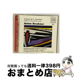 【中古】 輸入クラシックCD Anton Bruckner Symphony No.8 Adage from String Quintet F major(輸入盤) / Bruckner, Skrowaczewski / Arte Nova Records [CD]【宅配便出荷】