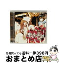 【中古】 聖少女領域/CDシングル（12cm）/LHCM-1014 / ALI PROJECT / メロウヘッド CD 【宅配便出荷】